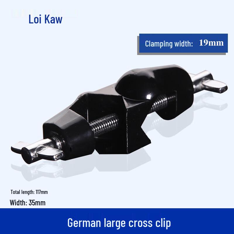 Laboratory Cross Clamp