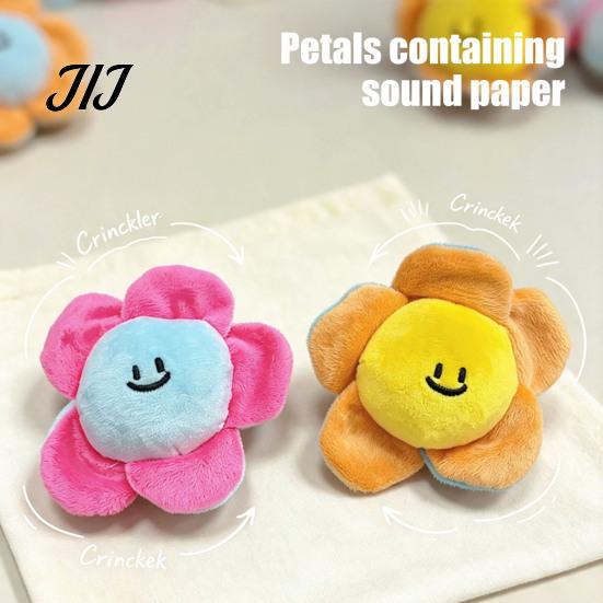 Cute Floral Dog Toy Crinkle Flower Toy, Squeaky Spiky Ball Inside, Plush Puppy Safe Fabric Toys Chew Interactive Fetch for Small And Medium
