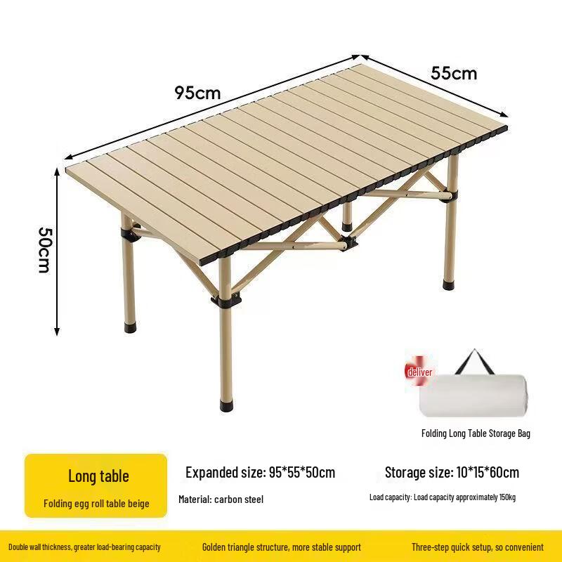 Zhipol Outdoor Folding Camping Table