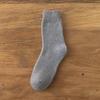 Men's Winter Cotton Thickened Socks Men's Terry Plus Velvet Warm Mid-tube Socks Autumn and Winter Long Tube Men's Socks