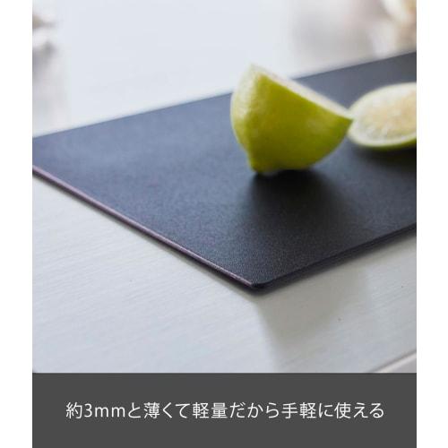 Yamazaki Tower Antibacterial Cutting Board, Black, 30.5cm W X 21cm D X 0.3cm H, Soft Material, 7023