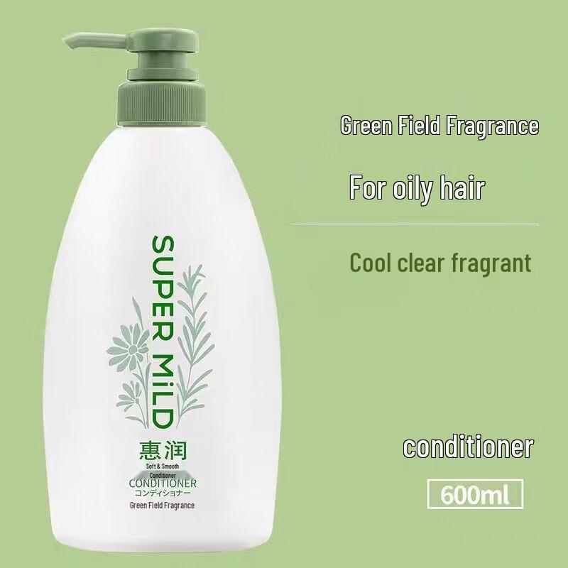 Huirun Green Field Fragrance Shampoo & Conditioner Set