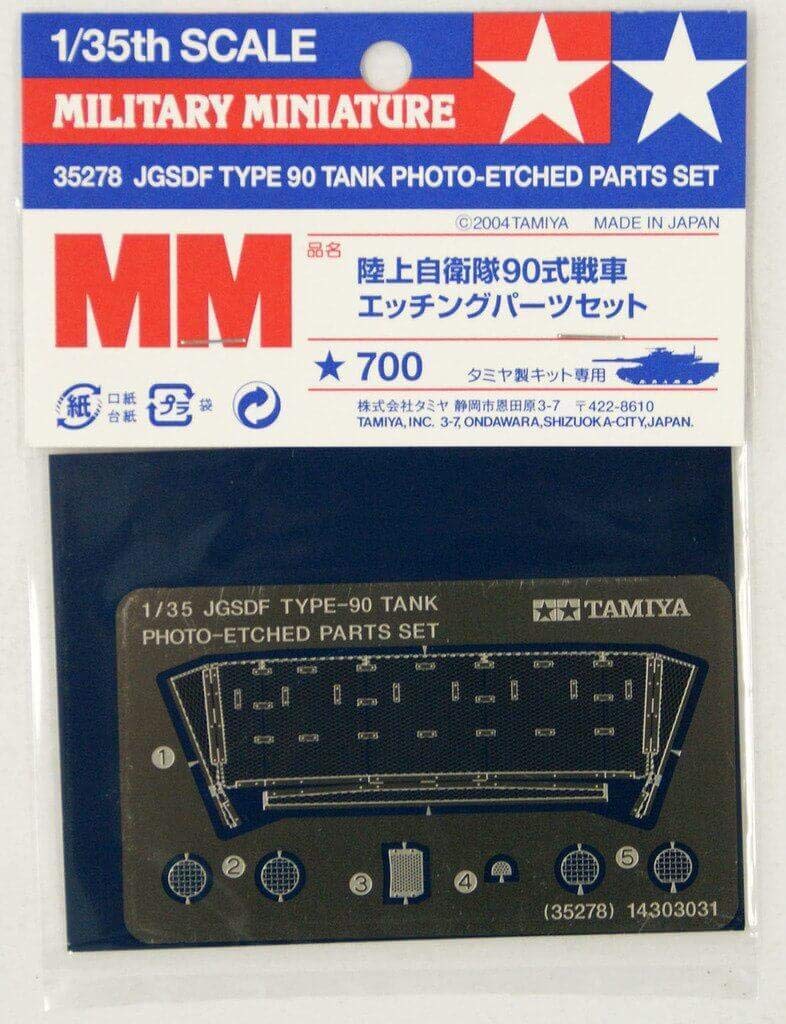 Tamiya Military Miniature Series 278 Parts Set for the Japan Ground Force Type 90 Plastic Model Kit Parts 35278 1/35 No. Photo-Etched Self-Defense