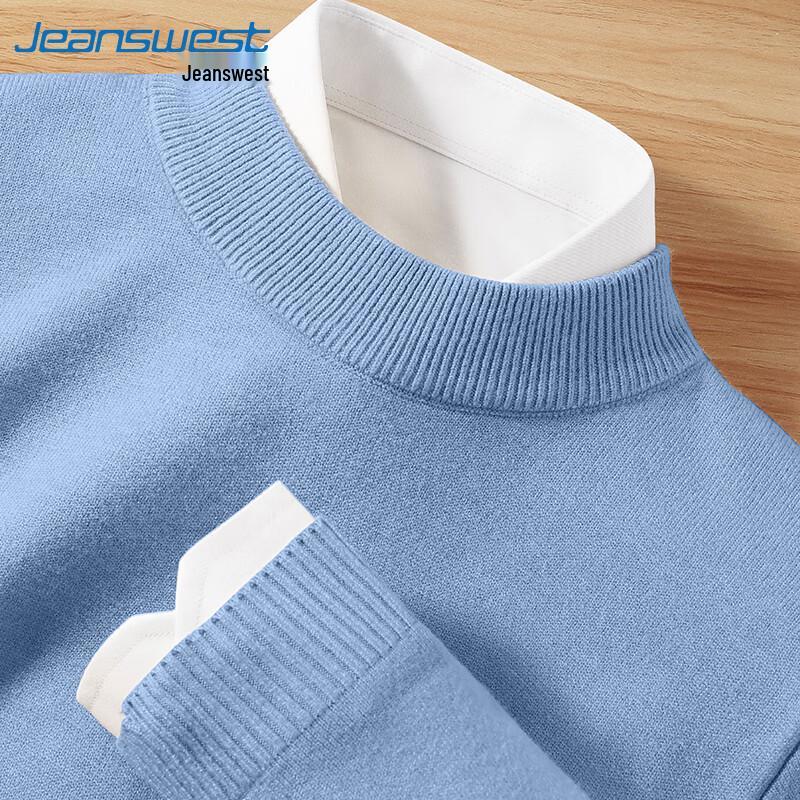 Jeanswest Men's Solid Half-Turtleneck Knitted Sweater