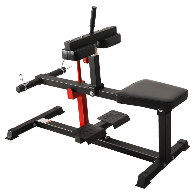 Ironblood Multi-Functional Strength Training Equipment