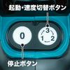 Makita Аккумуляторный ленточный шлифователь с аккумулятором и зарядным устройством BO380DRG Синий 18В 6.0Ач