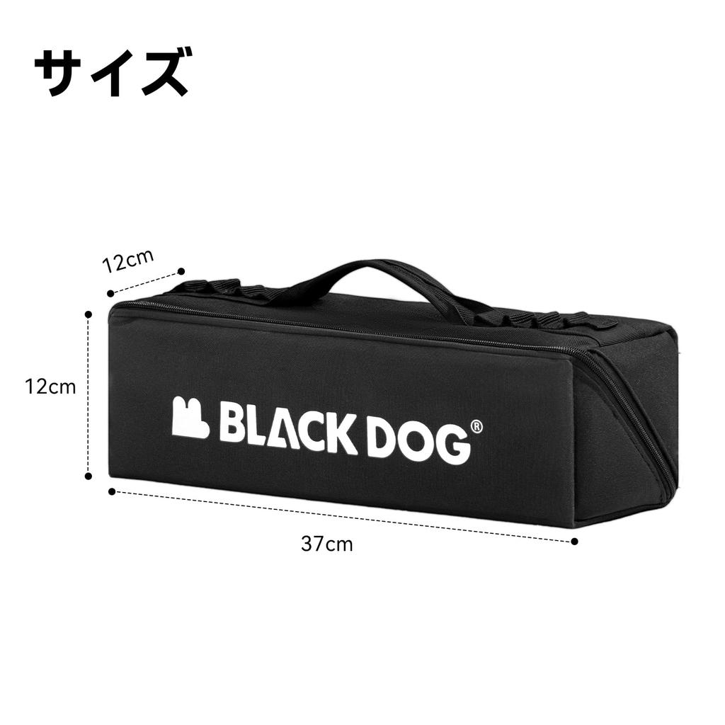 [Official] BLACKDOG Peg Case, Tool Bag, Camping/Outdoor Accessory Storage Case, Water-Repellent, Stain-Resistant, Easy To Carry