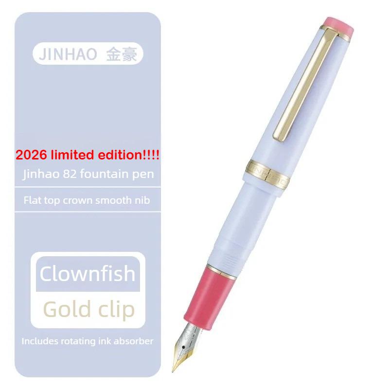 Цвета Ограниченной Серии 2026! JINHAO 82 МИНИ Акриловая перьевая ручка EF/F/M Смешанный цвет Индивидуальные Офисные Школьные Принадлежности Канцелярские товары