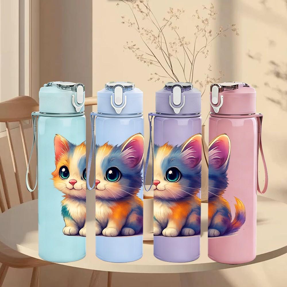1PC Rainbow Fluffy Kitten Portrait 750ml Color Plastic Sports Water Bottle Leakproof Flip Straw Lid Suitable for Sports Office Home Use