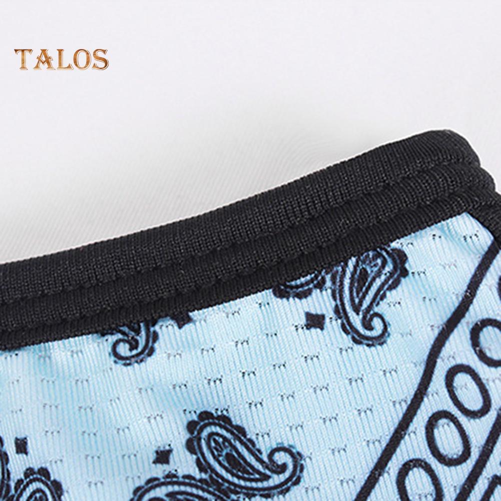 Шарф закрывающий лицо