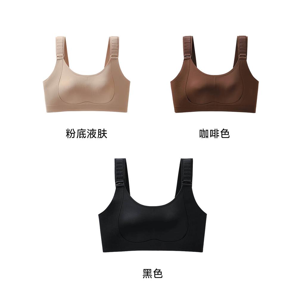 Big Chest Display Small Artifact: Rabbit Ear Cup Bra Step wise Intelligent Control Buckle Soft Support Anti sagging Breast Collection Underwear