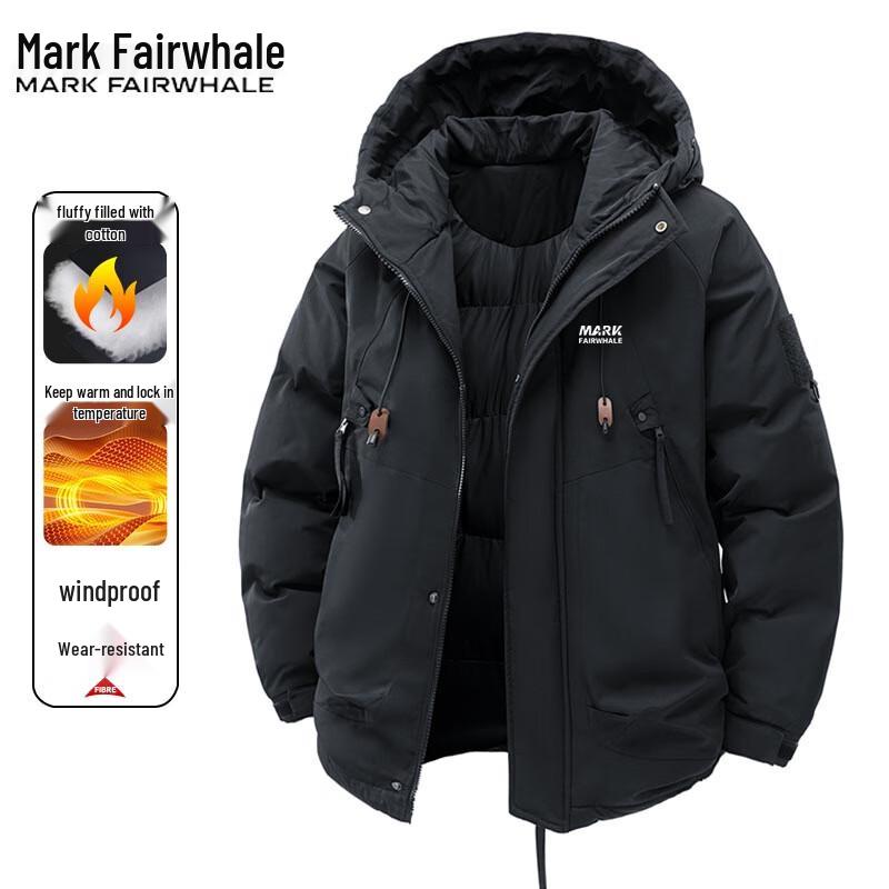 Mark Fairwhale Men's Hooded Padded Jacket