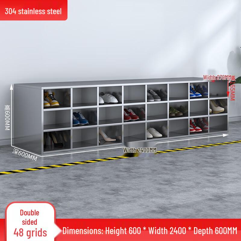 Stainless Steel Staff Shoe Rack with Bench