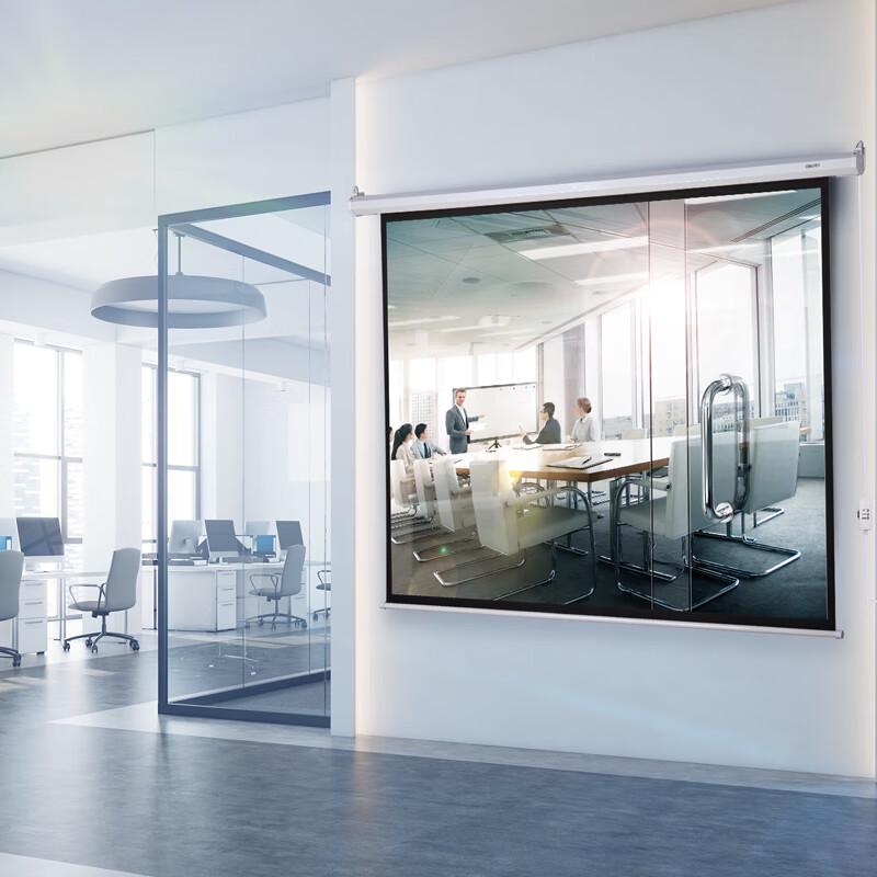 Deli Electric Projector Screen