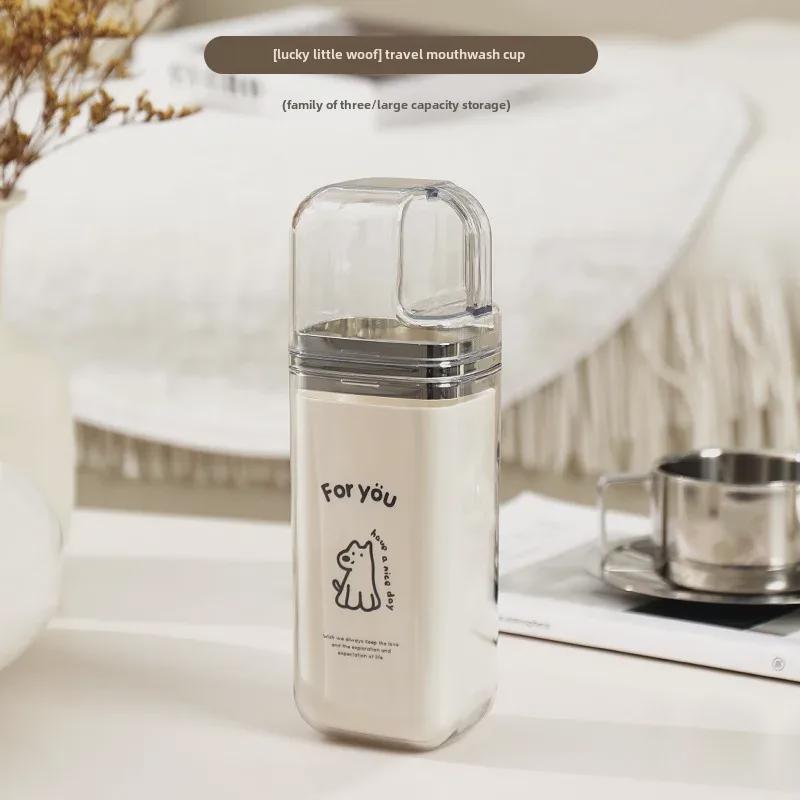 Портативный дорожный набор из зубной щетки и ополаскивателя для полости рта 3 в 1 - стиль Light Luxury