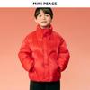 Детская унисекс утепленная пуховая куртка MiniPeace