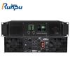 Runpu RP-ETGF1100 Профессиональный цифровой конференц-усилитель (Китайская версия)