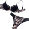 Sexy bra set with thin cotton padding, leopard-print lace bra, makes large busts appear smaller, push-up and anti-sagging, pure sensuality lingerie
