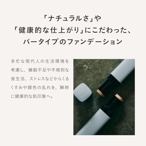 Fiveism трехкомпонентная основа для макияжа, 10 г, 06 fiveism by three