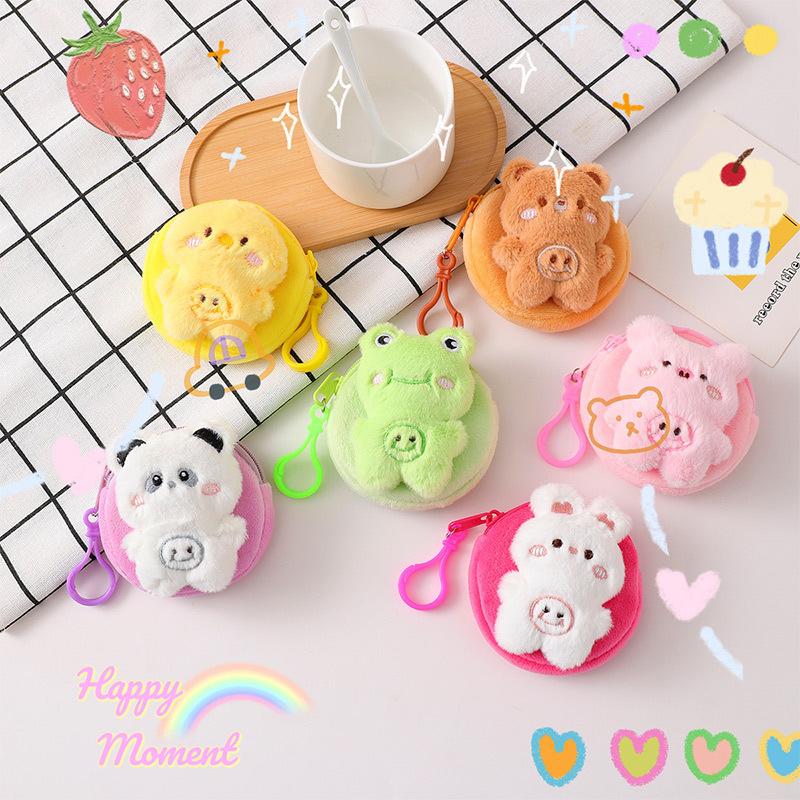 Cute Animal Plush Coin Purse Cartoon Rabbit Bear Frog Money Change Pouch Mini Portable Earphone Bag For Girls Gifts