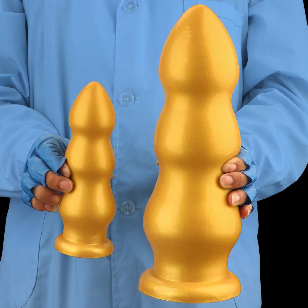 Golden Silicone Super Large Anal Plug 11cm Giant Penis Anal Plug Boxing Supplies Super Large Super Thick Male Male Penis