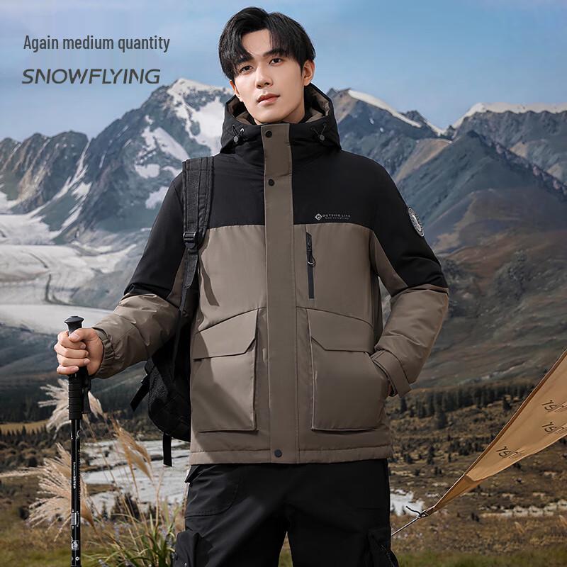 SNOWFLYING Men's Hooded Down Jacket