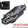 Citroen Berlingo Peugeot Partner Vauxhall Combo Плата заднего правого фонаря 9820554880