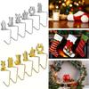 1PC Metal Party Socks Storage Hook Holiday Gold Silver New Year Snowflake ElK Boots Shape Gifts Christmas Socks Hook Xmas