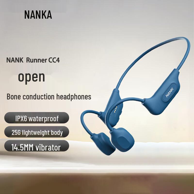 Спортивные наушники с костной проводимостью NANK Runner CC4