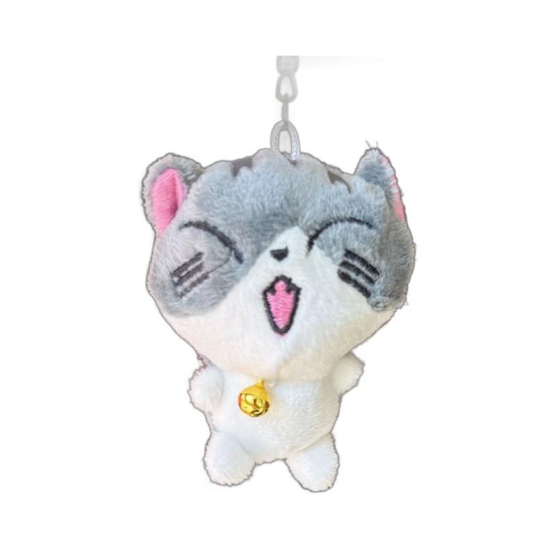 Chi's Sweet Home Cat Plush Toy Animal Keychain With Metallic Keyring For Cute Bag Decor