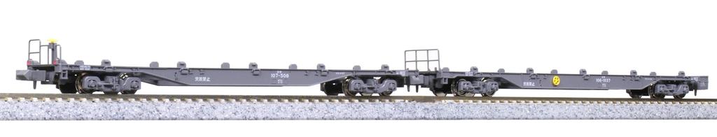 Габарит KATO N Нет маркировки JRF Нет набора для загрузки контейнера Железнодорожная модель грузового вагона Koki106+107 10-вагонный 10-1796