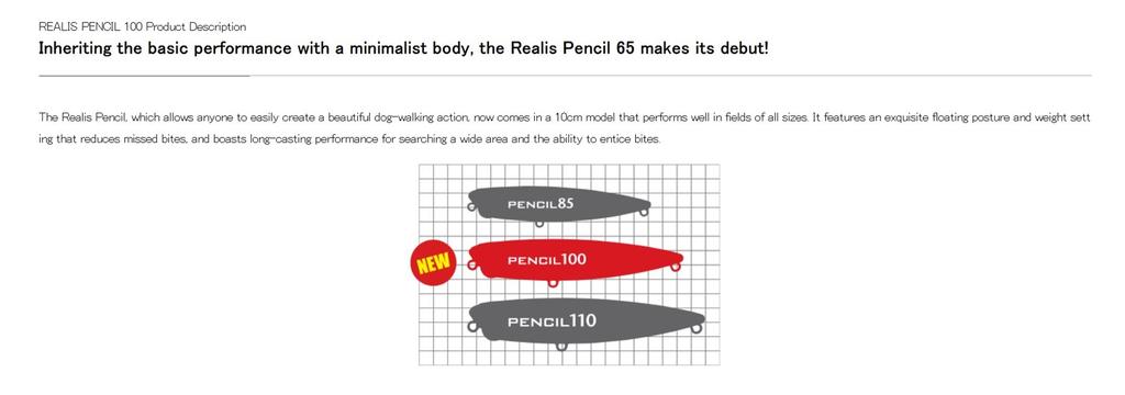 Duo Realis Pencil 100 Topwater Floating Lure CDH0365 (0417)