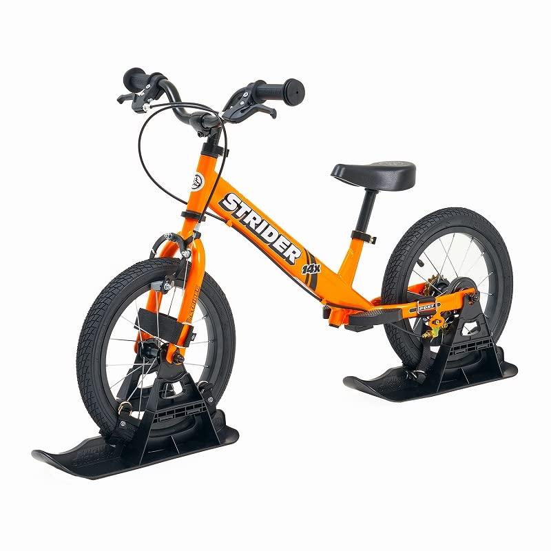 STRIDER Optional Parts Ski Attachment for SNOW STRIDER 14x