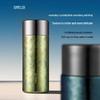 Shimeile Pure Titanium Insulated Mug