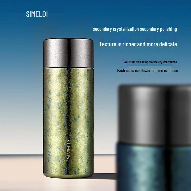 Shimeile Pure Titanium Insulated Mug