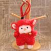 Sheep Sheep Plush Pendant Cartoon Soft Lamb Doll Ornament Mini Sheep Plush Keychain  Decoration