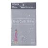 TEIJIN Atchi Kocchi Towel, Gray, Microfiber, Medium