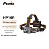 Аккумуляторный налобный фонарь Fenix HP16R