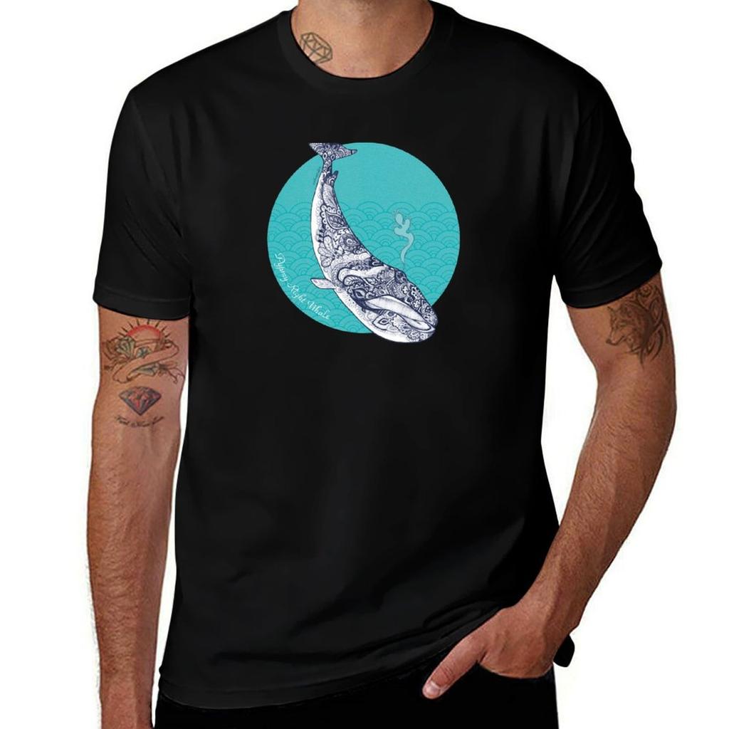 Pypmy Right Whale Tshirt Soft Stretch Short Sleeve Top Tshirt