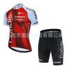 Men Women Cycling Jersey Set Short Sleeve Breathable Performance Bike Apparel Outdoor Sportswear