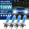 Car Light Bulb-4Pcs H7 100W 6000K Xenon Hid Super White Effect Look Headlight Lamp Light Bulb 12V