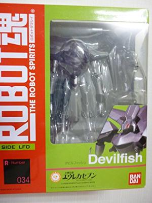 TAMASHII NATIONS ROBOT SPIRITS [SIDE LFO] Дьявольская рыба