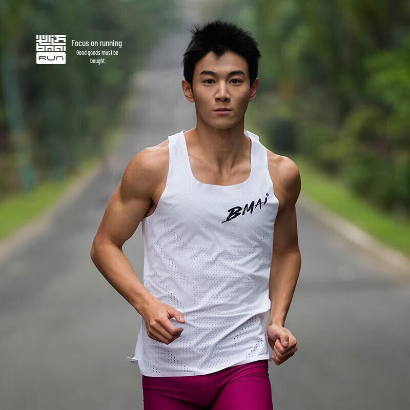 Bmai Быстросохнущая жилетка для тренировок по марафонскому бегу