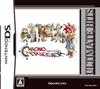Ultimate Hits Chrono Trigger