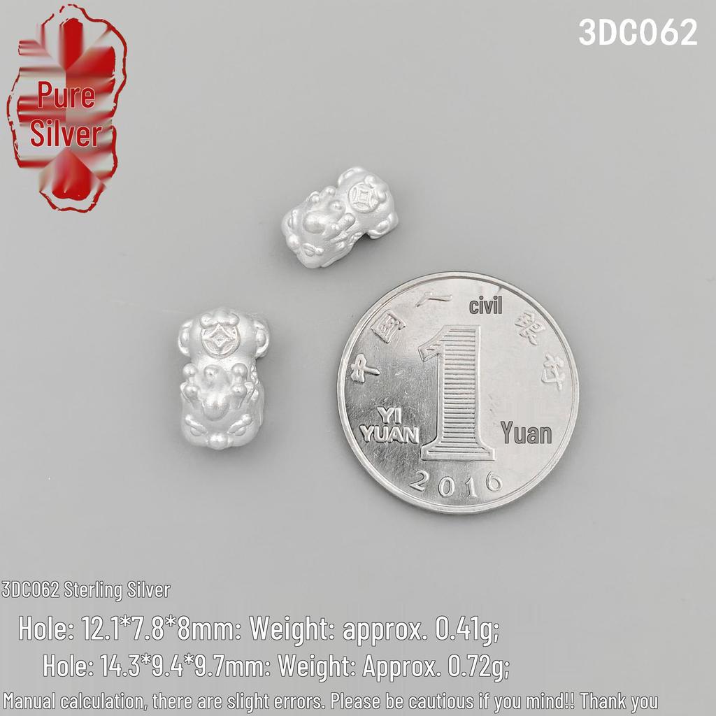 Набор-браслет и колье из стерлингового серебра Пиксиу - Ретро китайские бусины и аксессуары