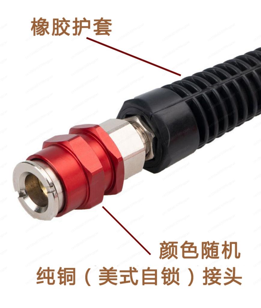 Комплект воздушного шланга 6 метров для накачки шин, с быстроразъемным соединителем американского типа, Сверхпрочный набор аксессуаров для насоса