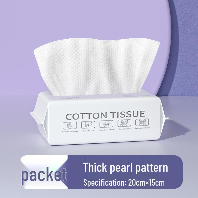 Двусторонние полотенца для умывания лица из чистого хлопка - Толстые, мягкие, с жемчужным узором, для влажного или сухого снятия макияжа