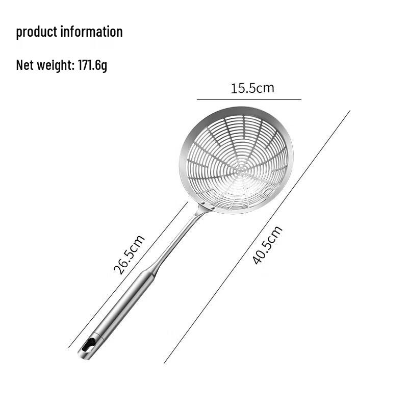 Baijie Stainless Steel Wire Skimmer Strainer