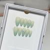 Миндальная броня Ношение брони Ручная работа Темперамент Высококлассный Резной Маникюр Съемный Накладной Ноготь Французский Градиент