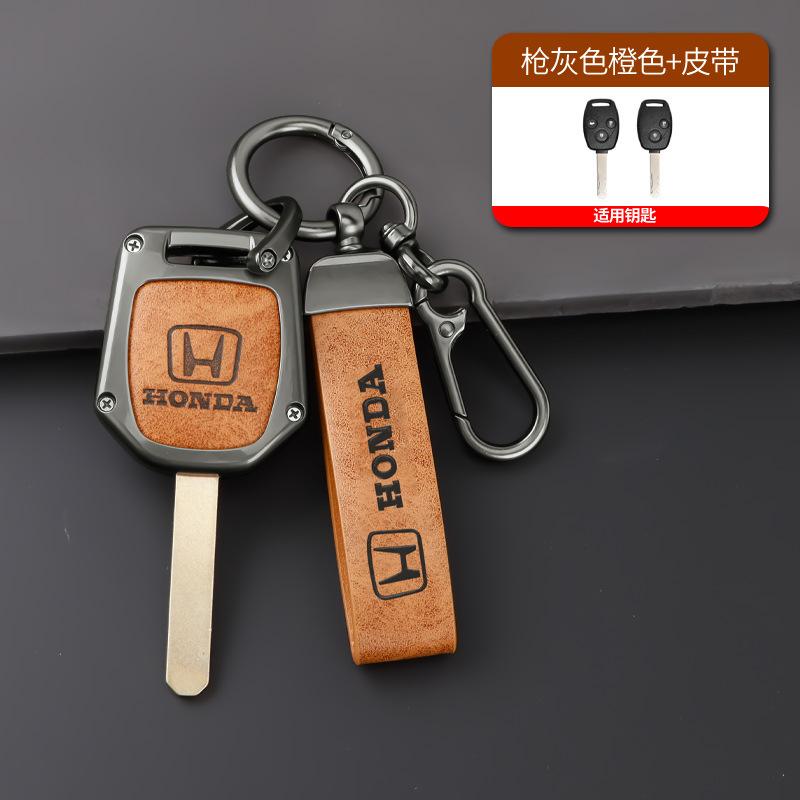Car Key Case Cover Protector Holder Shell For Honda Accord CRV Pilot Civic 2003 2007 2008 2009 2010 2011 2012 2013 Accessories FL3